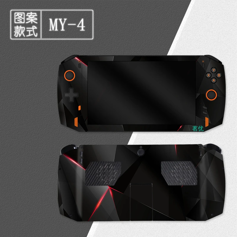 Ochrana na obtisky kožných nálepiek DAZZLE Vinyl pre ONEXPLAYER 1S AMD MINI MINIPRO RUCKING HROV 2021-2022