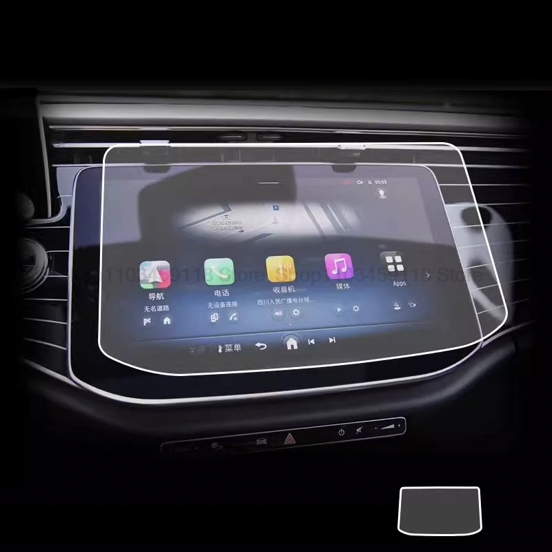 Ochranná obrazovka s temperovaným skleneným chránením pre Mercedes Benz E Class E300 2024 14,4 palca Rádio GPS navigáciu Interiér Anti-Scratch