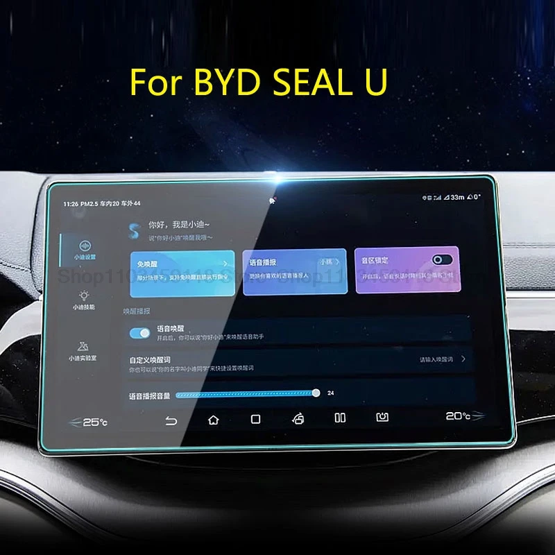Ochranná obrazovka s temperovaným skleneným chránením pre BYD SEAL U 2023 2024 CAR RADIO GPS navigačné displejy Filmové príslušenstvo proti štrbine