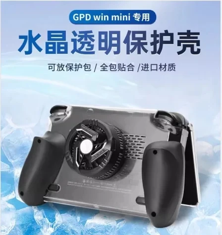 Ochranná taška s tvrdým eva Shock odolná v taške pre GPD Win Mini Windows 11 mini notebook herný počítač