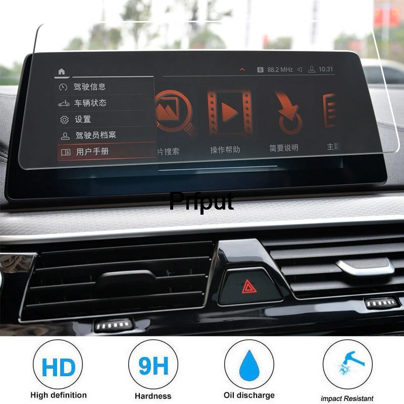 Ochranný film Tempered Glass pre BMW G30 G31 séria 5 2021 navigačný film LCD obrazovky LCD 12,5 palca