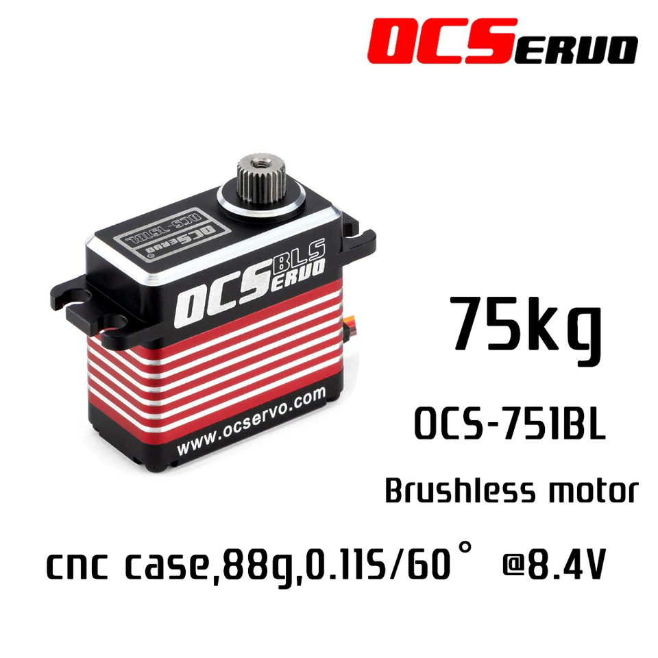 OCS-751BL 8,4V 75 kg.cm 88g 0,11s/60 ° BLS Motor vysoké napätie vysokého krútiaceho momentu servo oceľový prevod
