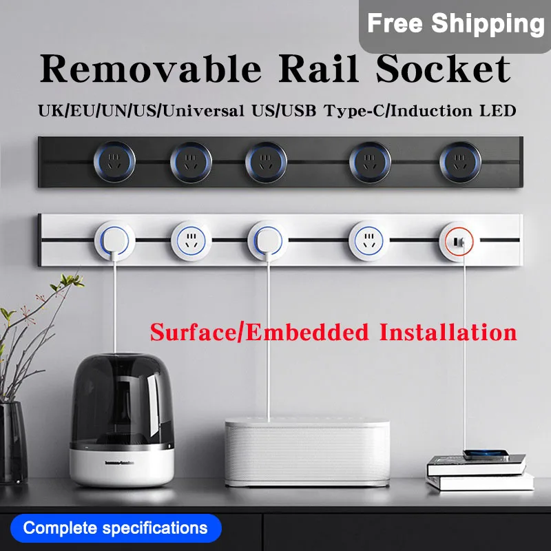 Odnímateľná elektrická koľajová zásuvka UK/EÚ/UN/US/Universal USA/USB TYP-C WALL NASTATOVANÉ/VLASTNOSTI KUCHYNA KUCHYNA KUCHYNA