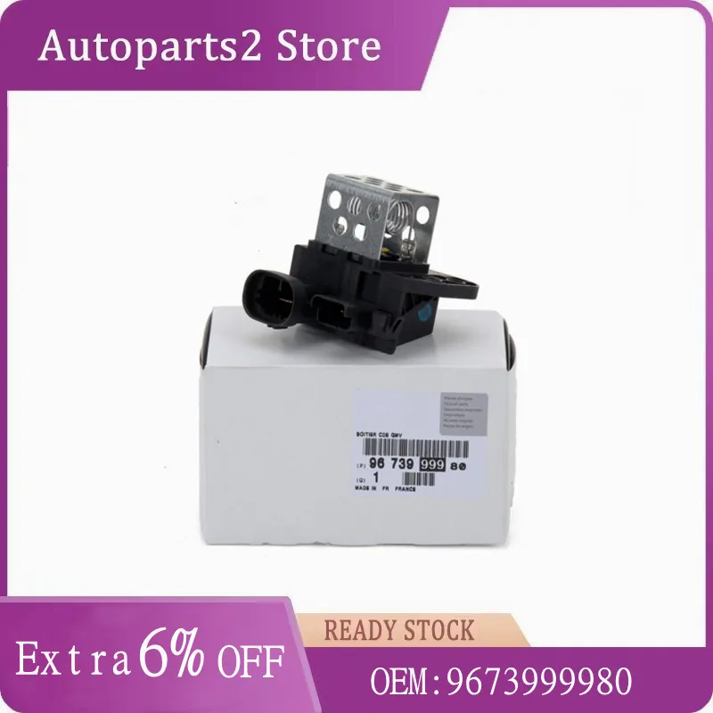 Odpor ventilátora chladiča pre Citroen C4 pre Peugeot 307 308 Partner 3008 5008 1308CP 9662240180 96739999980 1308CX