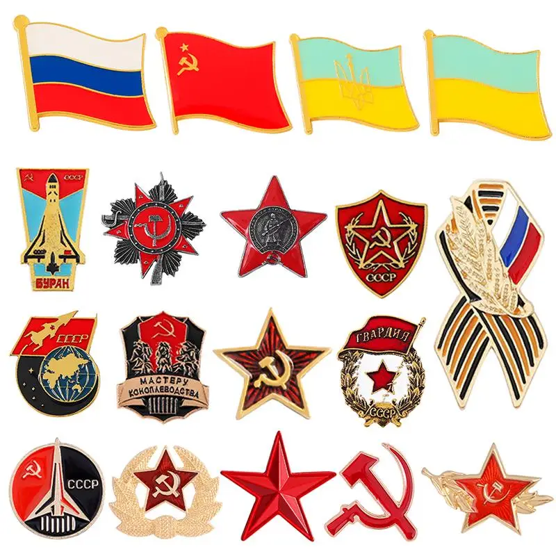 Odznak znaku pásky so symbolom ZSSR Badge patriotizmus Červená hviezda Víťazstvo Deň klopových kolíkov ikona batoh dekoratívnej ruskej vlajky brošňa