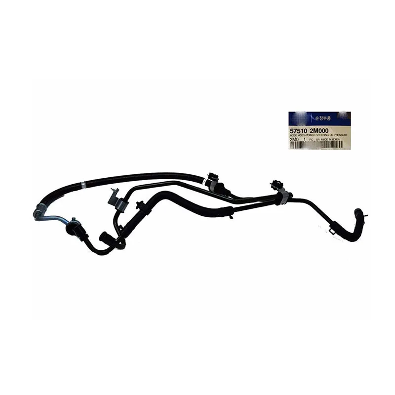 OEM 57510-2M000 Originálny tlakový hadica posilňovača riadenia pre Hyundai Genesis Coupe 2010-2011