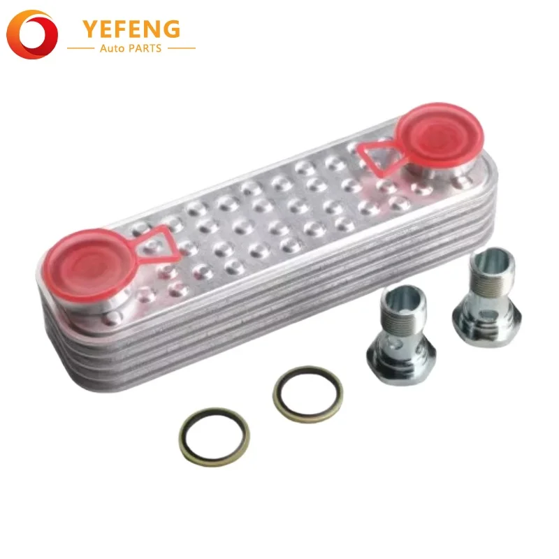 OEM PBC500230 ERR7220 PBC101270K PBC000100K PBC000101K PBC500 Vysoko kvalitný olejový chladič pre Land Rover Discovery Defender TD5