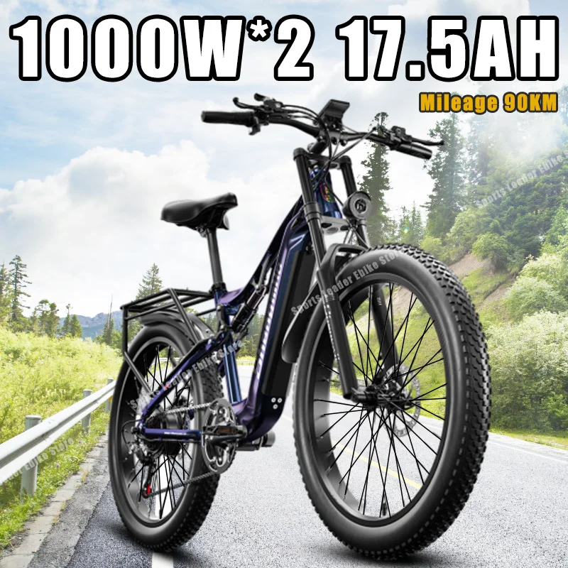 Off-road Dospelý elektrický bicykel 2000 W Duálny motor 48v17,5AH Samsung Odnímateľná batéria Electric Electric Bike Ebike 90 km horská ebike