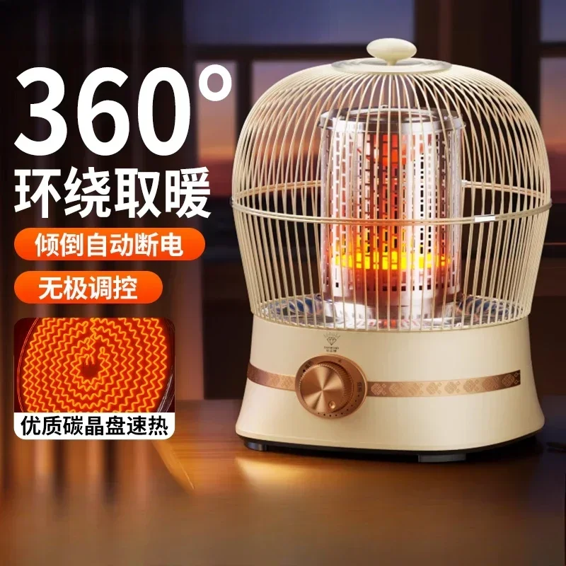 Ohrievač kachlí pre domácnosť Bird Klietka Rýchle ohrievanie Malé solárne elektrické ohrievač Fire Box Fire Barrel