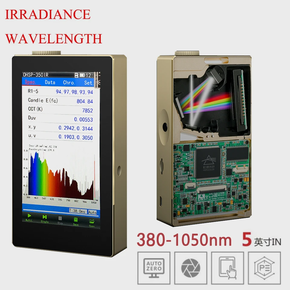OHSP350IR NIR Light Spectrometer do 1050 Nm pre analyzátor spektra testera s rozlíšením 850nm 940nm