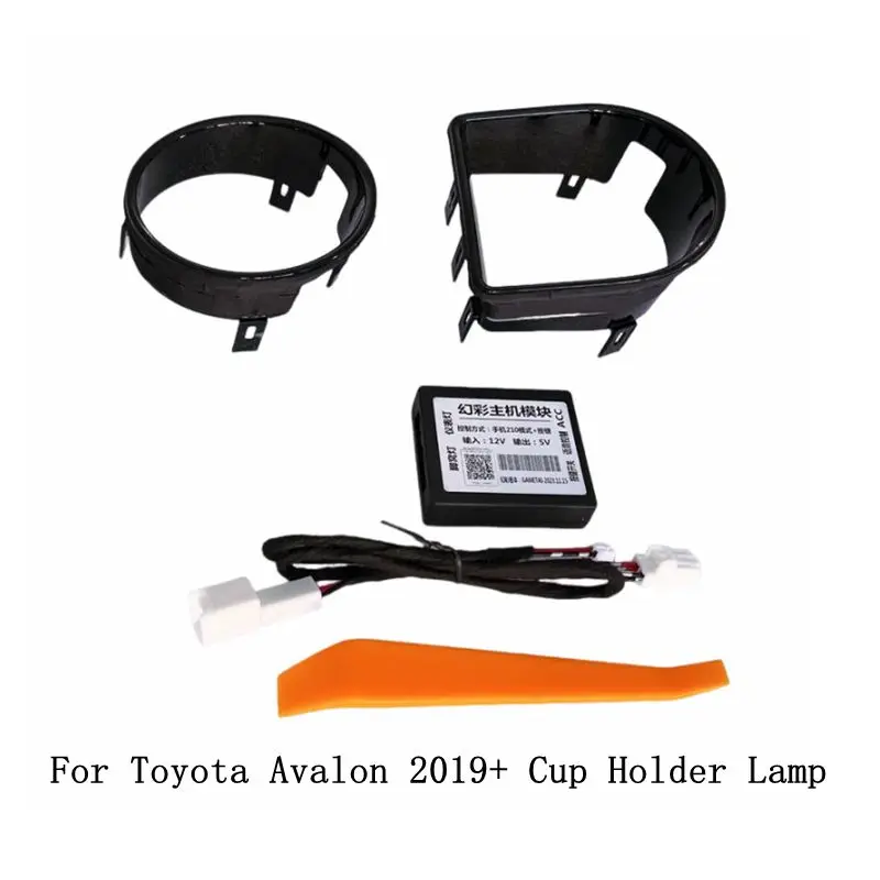 Okolitá ľahká voda držiak držiak ľahká atmosféra lampa dekoratívne svetlo 64 farieb pre Toyota Avalon 2019 2020 2021 2022 2023