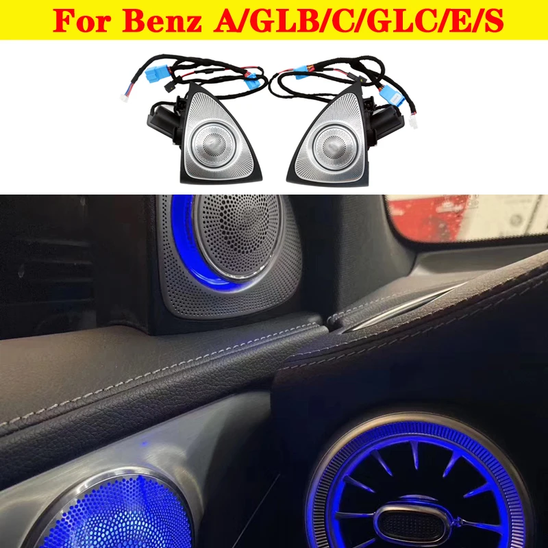 Okolité svetlo 3/7/64 farby 3D rotujúci Tweeter MB Svetlo reproduktora pre Benz A/GLB/C/GLC/E/S W177 X247 W205 X253 W213 W222