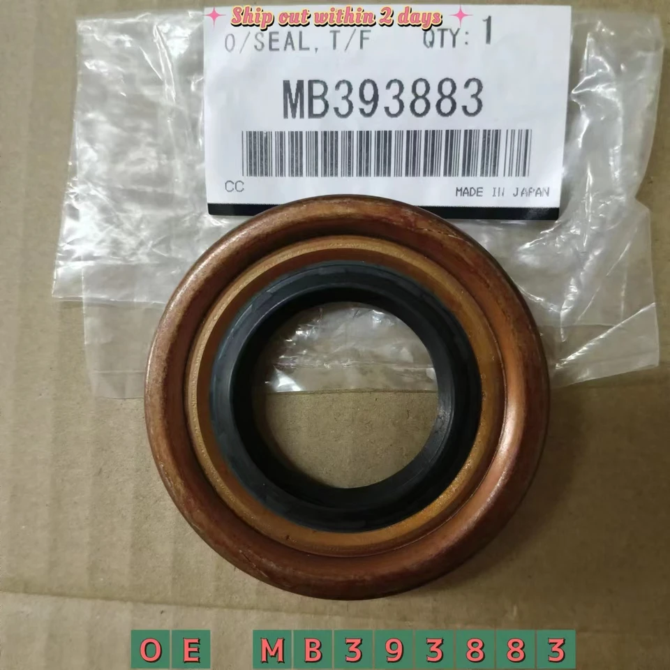 Olej predného diferenciálneho hriadeľa pre Mitsubishi Pajero V30 V40 V60 V70 V80 V90 Sport K96 L200 L400 MB393883 BD3298E