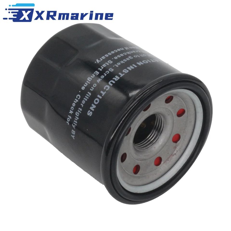 Olejový filter pre prívesný motor Yamaha 5GH-13440-00 1WD-E3440-00-00 5JW-13440-00-00