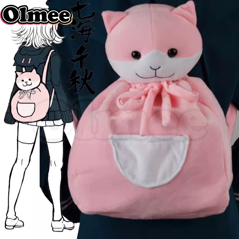 [Olmee] V sklade Nanami Chiaki Back Bag Pack Cosplay rekvice Staffs Patch Model Cat Ultimate Gamer Danganronpa 2 Halloween Vianoce