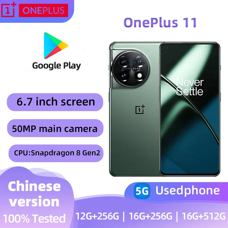 OnePlus 11 5G Globálna verzia 16GB 256GB Snapdragon 8Gen2 2K 120Hz AMOLED Display 100W Charge 5000MAH NFC HUDBO
