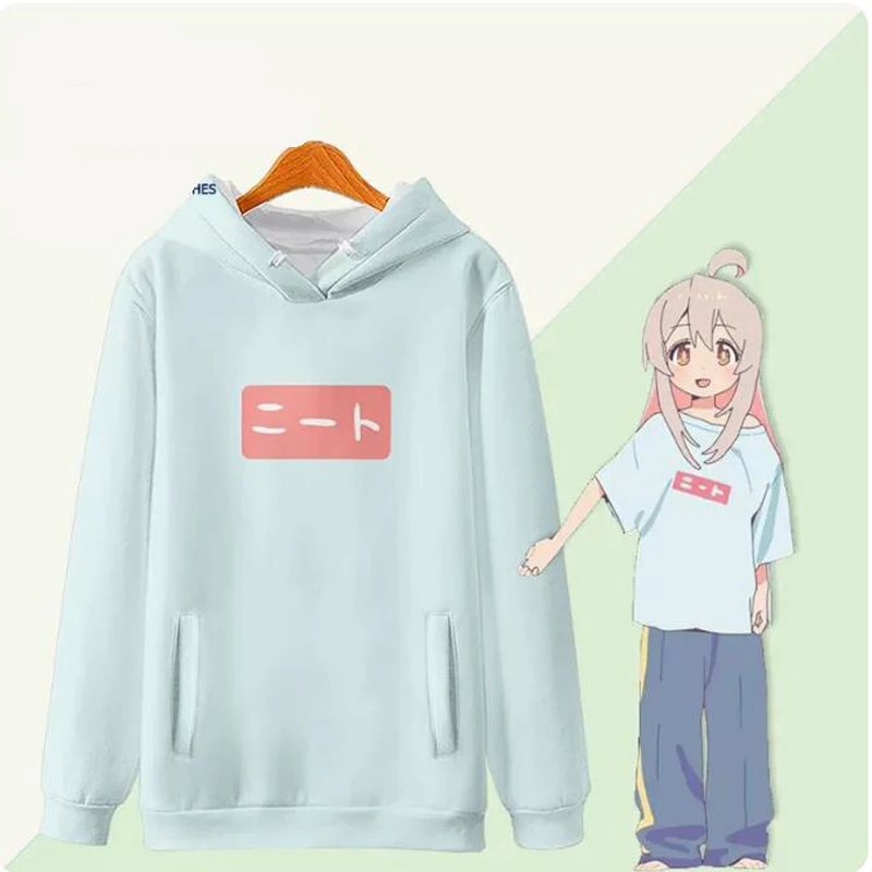 Onimai: Teraz som tvoja sestra! Oyama Mahiro Cosplay mikina Ženy Muži harajuku mikina streetwear hip hop pullover s kapucňou