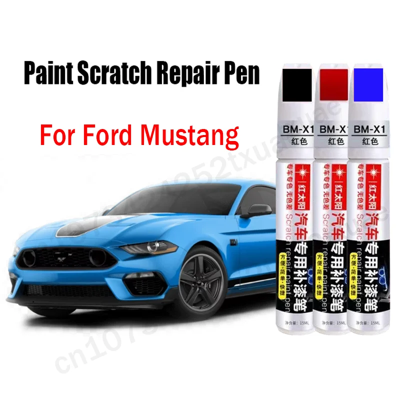 Opravy na opravu automobilov pre Ford Mustang Touch-up Remover pero čierna biela šedá modrá červená červená farba príslušenstvo