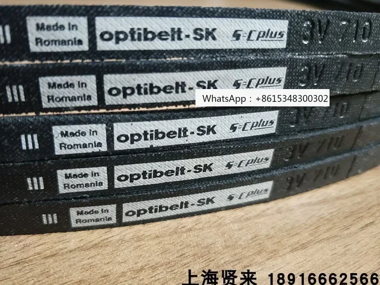 Optibelt SK Nemecko dovážal 3v800 3V850 OBI Ant-Static Air Conditioning V-Belt