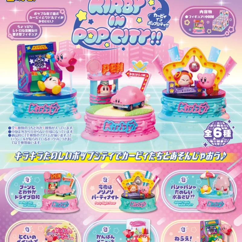 Opätovné kapsuly hračky Kirby Waddle Dee City of Pop Series Blind Box Hračky anime figurín hračky Zhromažďovanie ozdob