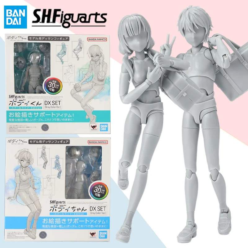 Original Bandai Anime Action figure shfiguarts Art Element Primitive Body Edition dx set šedá farba ver. Darček pre hračky hotového modelu