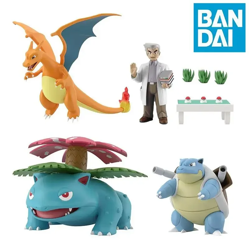 Original Bandai Hokugan Pokemon Scale World Samuel • Oak Charizard v skladoch Anime Action Collection Figure Figure Hračky