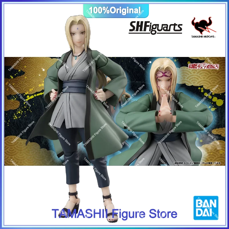 Original Bandai Naruto Shfiguarts shf tsunade