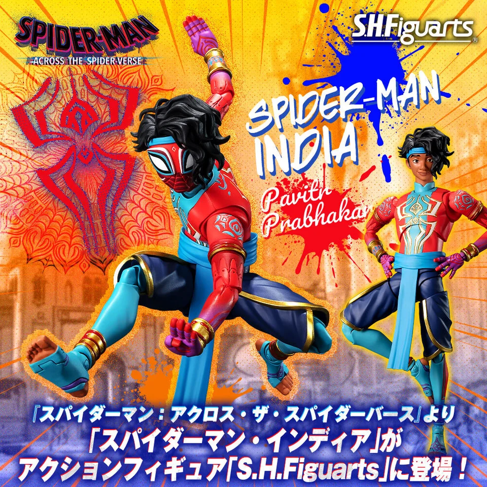 Original Bandai Shfiguarts SHF Spider-Man India Pavitr Prabhakar Anime figure figure punk pavúk: cez hračku Spider Verse