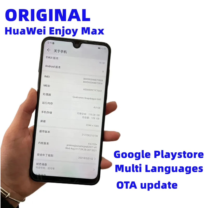 Original Huawei Užite si max 4g LTE Smart Phone 16.0MP Snapdragon 660 7.12 