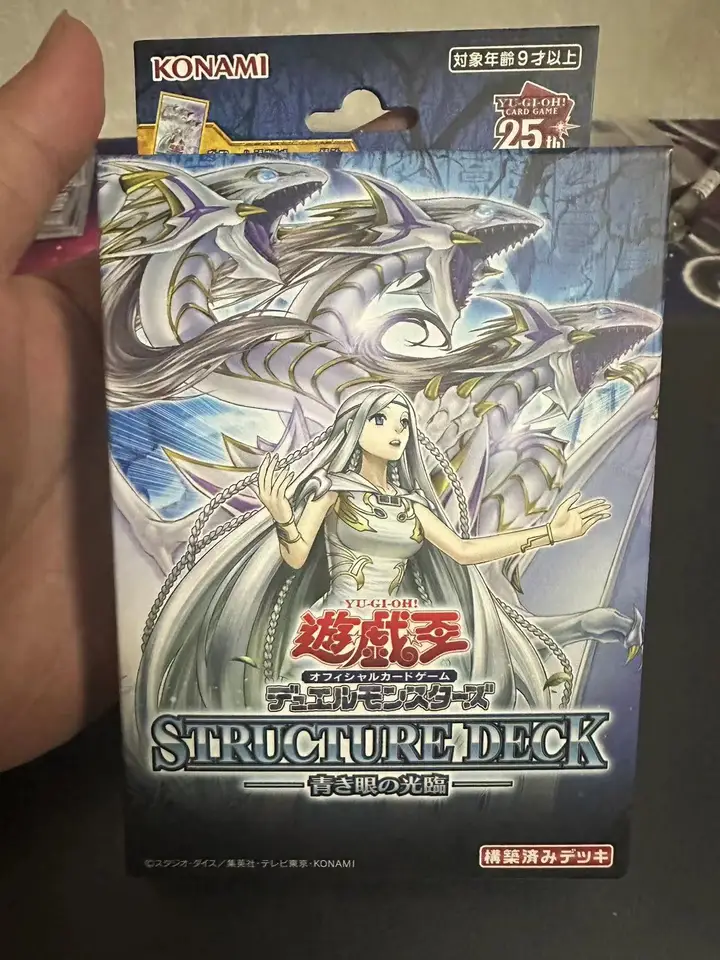 Original Yugioh Duel Monsters 25. štruktúra Deck Apart Of Eyes of Blue SD47 Japonská zbierka zapečatená Booster Box
