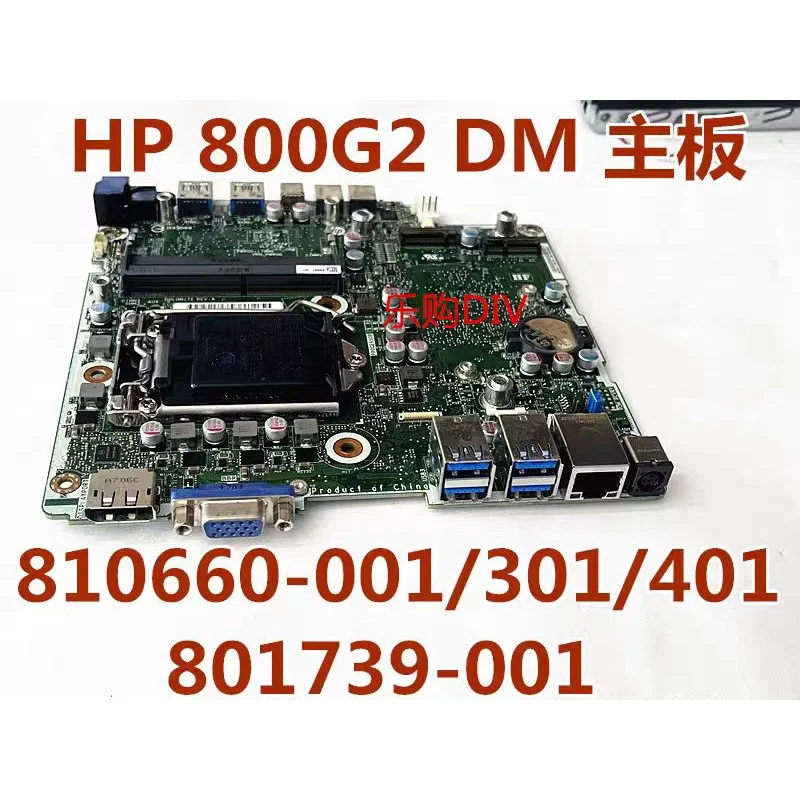 Originál pre HP ElitDESK 800 G2 Desktop základná doska 801739-001 810660-001 810660-601 LGA 1151 DDR4