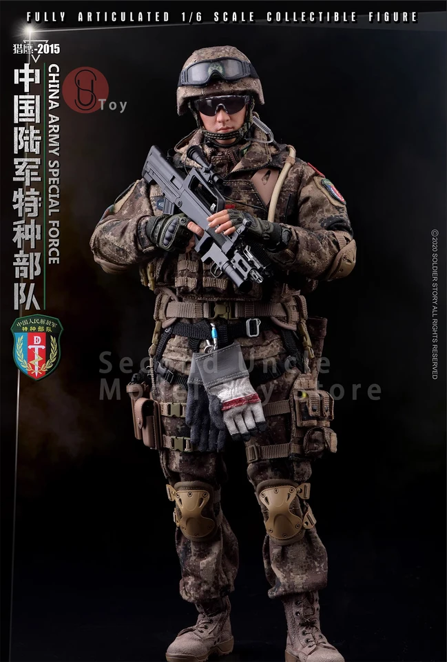 Originál v sklade vojak SS119 1/6 Army Special Forces Falcon 2015 Camouflage Battle Suit Version Male Action Figure Model Hray