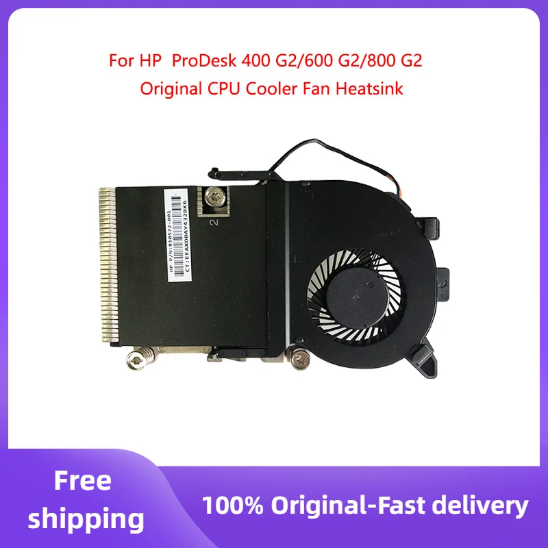 Originál ventilátora chladiča CPU pre HP ElitDesk 400 G2 Prodesk 600 G2 800 G2 MINI 810571-001