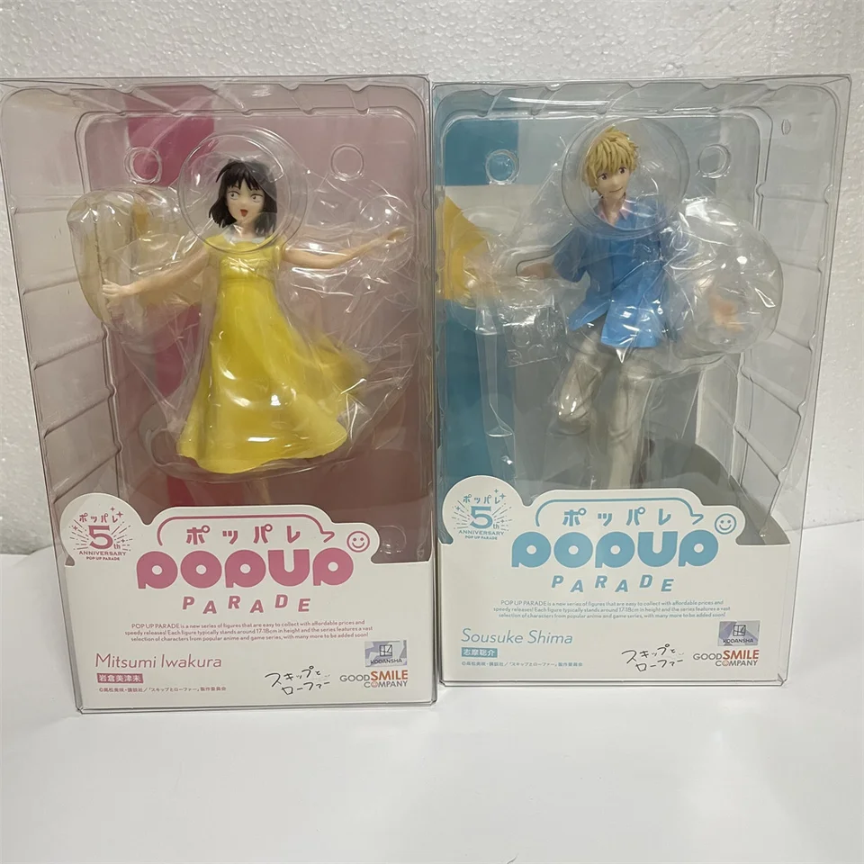 Originálna anime postava Bandai Skip a Loafer Pop Up Parade Iwamura Mitsumi Shishimanuki Action Figurine PVC Hračky Zberateľ bábik