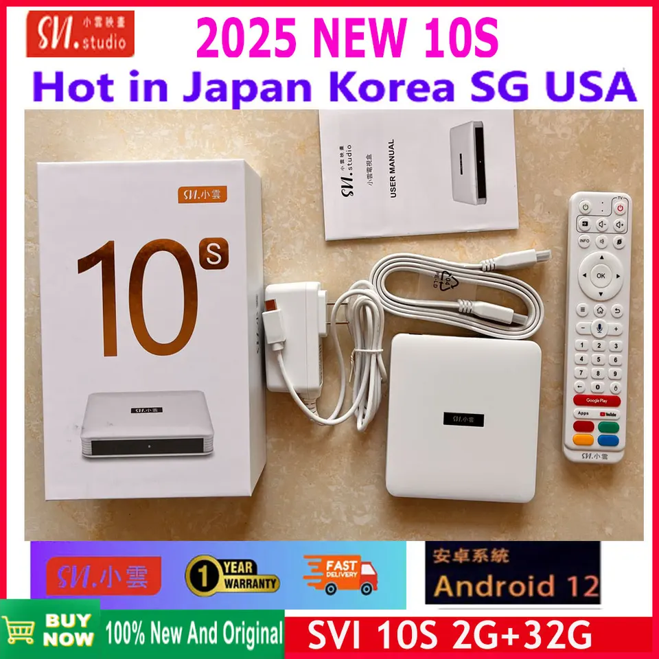 [Originálne] 2025 Nový príchod SVICLOUD 10S 10P TV Box USA Oficiálny obchod HOR V Singapure Thajsko Australia CA Francúzsko UK Vietnam