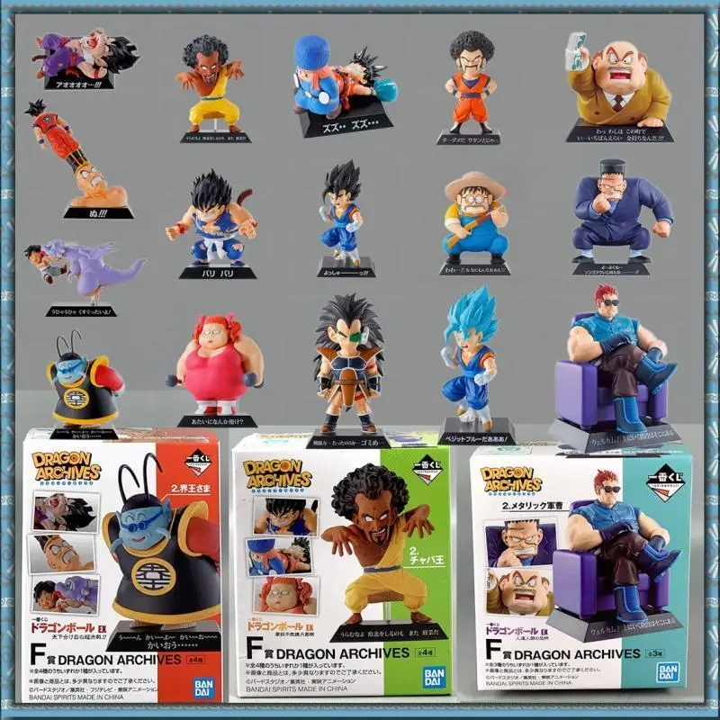 Originálne archívy Bandai Dragon Ball Archives Goku Qversion Mini Anime Figy Model hračky darčeky Cartoon Character Collection Dekorácie