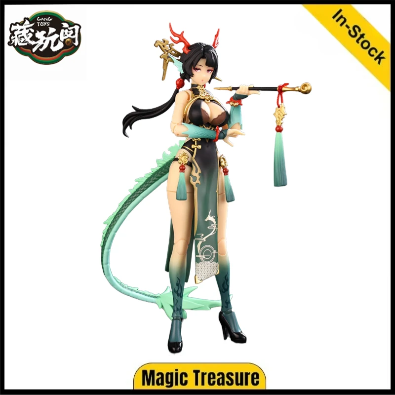 Originálne Cang-Toys Dvanásť vojny Xiao Qinglong · dlhé 1/12 hnuteľné dolky modelové hračky Zbierka Darčekov ozdoby
