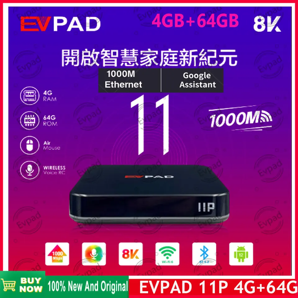 [Originálne] Evpad 11p Singapore Japan Kórea 8K Pro TV Box 2024 Oficiálny obchod v USA Thailand Australia CA Francúzsko UK Vietnam Ubox11