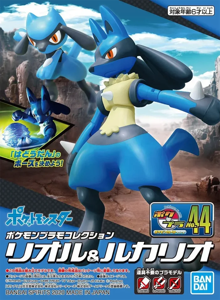 Originálne figúrky Bandai Pokemon Figures Plamo Series Lucario Riolu Model hračky Zhromaždenie Zhromažditeľné ozdoby Obrázky modelu hračky