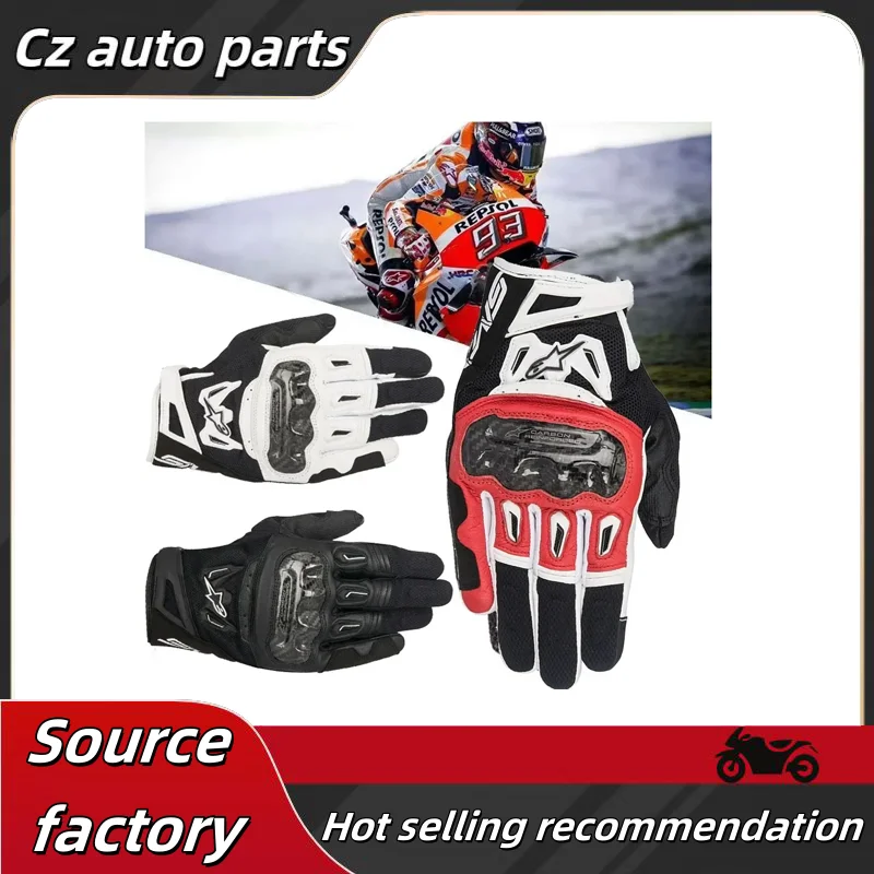 Originálne SMX-2 V2 Motocyklové rukavice z uhlíkových vlákien Priedušné motokrosové tvrdé rukavice dotykovej obrazovky tesniaci bicykel motokros motocykel