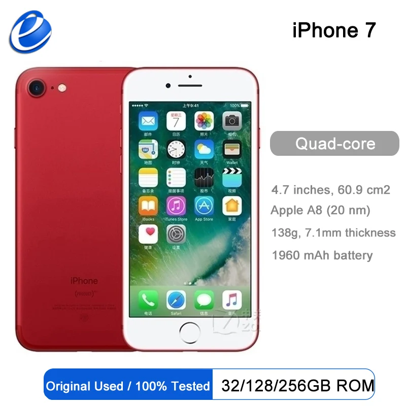 Originálny Apple iPhone 7 32 GB/128 GB 4G LTE iPhone7 mobilný telefón iOS Quad Core Mobilný telefón 4.7 '' 12.0 MP Smartphone odtlačkov prstov