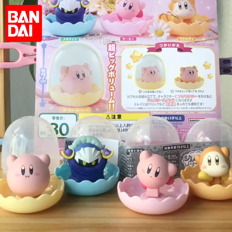 Originálny Bandai Gashapon Kirby Waddle Doo Meta Knight Storage Storage Box Anime Action Figure Zhromažďovanie hračiek darčeky