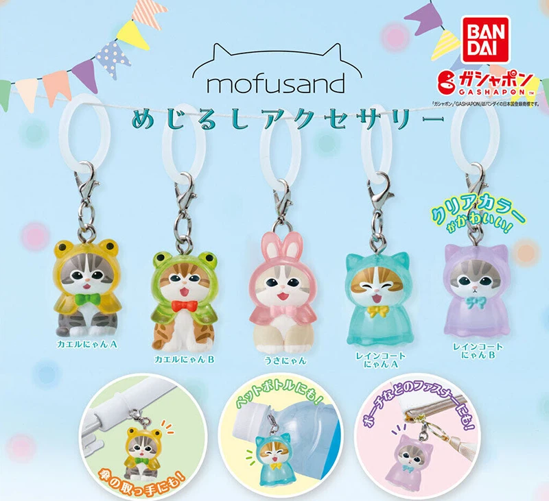 Originálny bandai gashapon roztomilý anime kapsule hračky mačka Raincoat Mofusand figurín Keychain kawaii postava