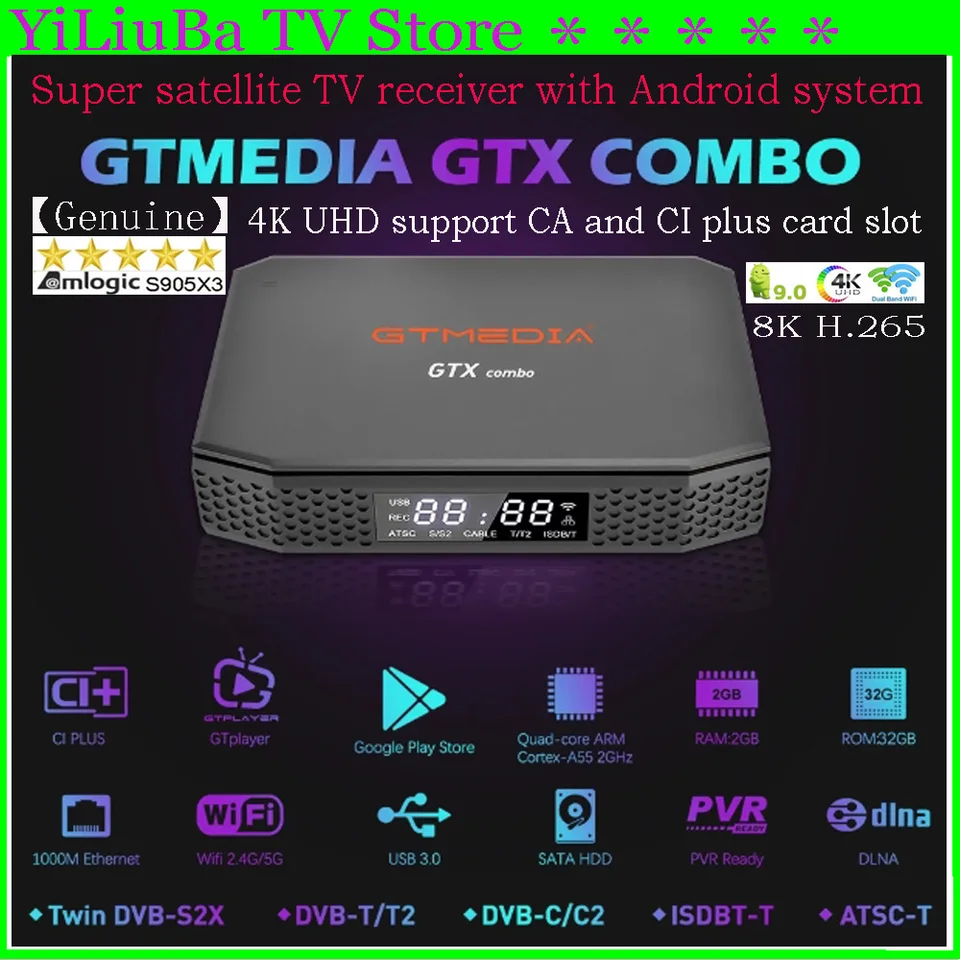 [Originálny] Horúci predaj GTMedia GTX Combo 4K 8K UHD Android9 Super satelitný televízor prijímača DVB-S2/T2/C 2G+32G Podpora CA a CI Plus plus