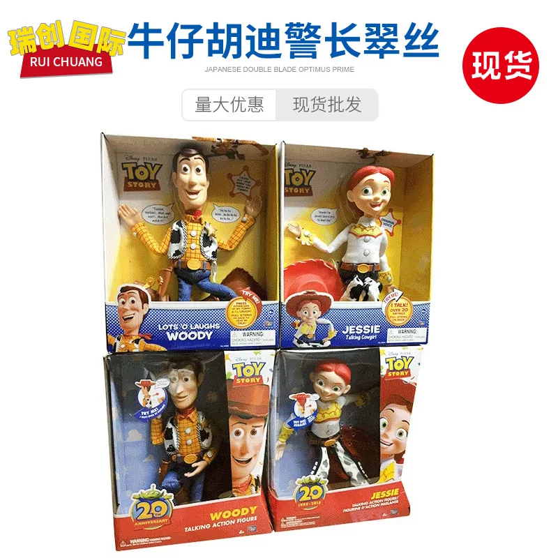Originálny hračkársky príbeh 20. výročie Cowboy Woody Sheriff Triss Pull Line Talk Interactive Buzz Lightyear Doll Kawaii Hračky Darčeky