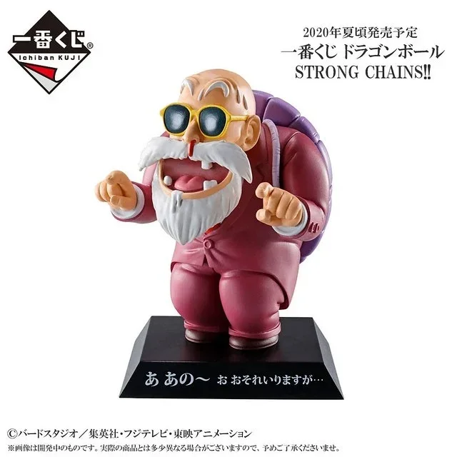 Originálny Kame Sennin Pie Pie Super Saiyan Geta Banpresto akčná figúrka hračky