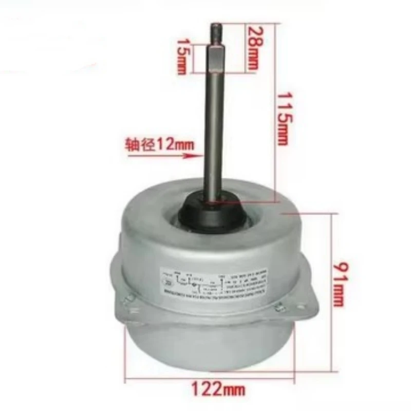 Originálny klimatizačný motor KFD-60K6 pre LG KFD-60K6 4681A20052C/N/K/BFG 2-5P Externý výmenný motor