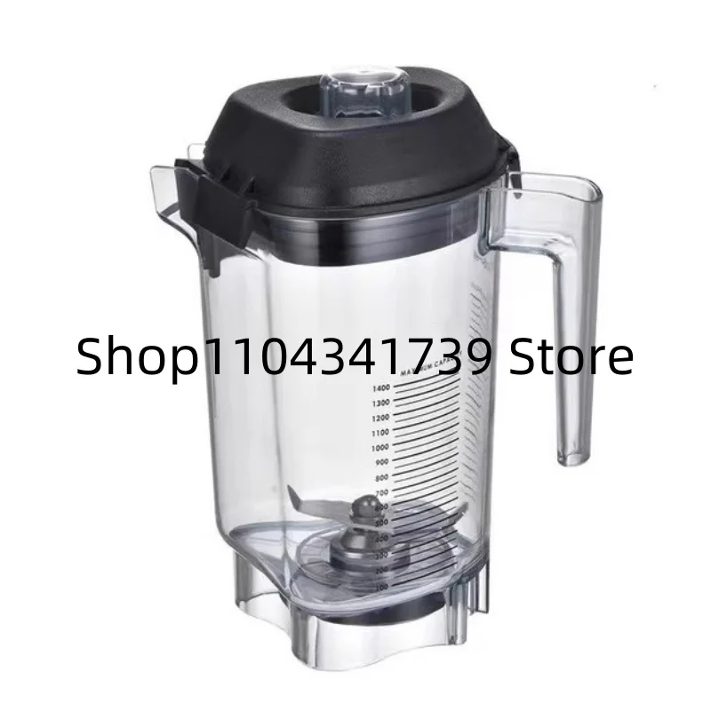 Originálny miešací pohár pre Vitamix VM0149 VM0122 VM0127 Opravy a výmena šálky