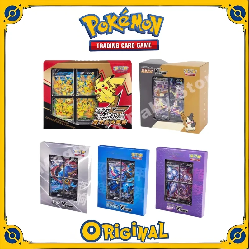 Originálny originálny pokémon ptcg karta kvarteta spojenia V-Union Gift Box Pikachu Big Gather Moru Baker Mew-Two Ptcg