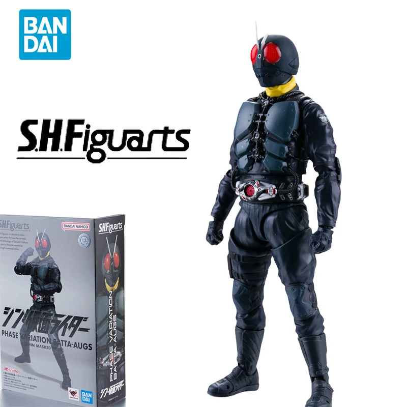 Originálny pôvod Bandai Kamen Rider Shfiguarts SHF New Kamen Rider Mutant Monster Monster Birthday Darček Zhromažďovanie suvenírov hračiek